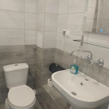 Hotel Homer Osrodek Rehabilitacji I Szkolenia Pzn 2*